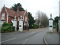 Entrance Drive, Repton Park Executive Housing