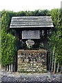 Well at the gate of The Hermitage