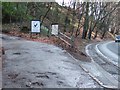 Entrance to Dorking Golf Course