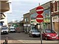 Eckington Village Centre (NE Derbyshire)