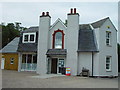 The Retreat, Folk Museum and Tearoom, Glenesk