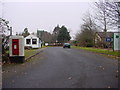 Entrance to Business Park