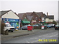 Monkmoor Road Shops