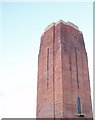 Clock tower, Balderton Hospital