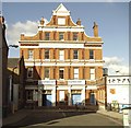 Camberwell Leisure Centre