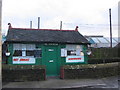 NY2548 : The Shamrock, Wigton by Phil Williams