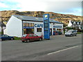 NG3863 : Uig Filling Station by Dave Fergusson