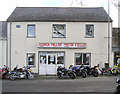 H3487 : George Miller Motor Cycles, Ardstraw by Kenneth  Allen