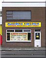 Aladdins Kingdom, Omagh