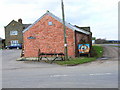 Spring House Farm, near Leeming