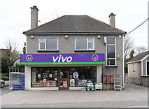 H4473 : VIVO, Omagh by Kenneth  Allen