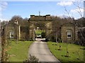 The entrance to Fixby Park from New Hey Road, Fixby