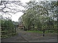 Entrance to Folly Foot Farm, Woodfield Lane