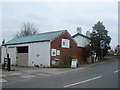 New House equestrian centre