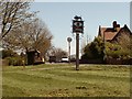 Village sign, Ford End, Essex