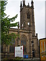 St Marys Church near Bramhall Lane