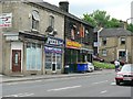 A choice of Pizzas, Commercial Road, Kirkstall