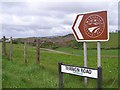 Termon Road, Tremoge