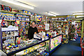 Interior of Streets Toy Shop, Ringwood