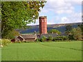 Tower on the Arthurstone estate