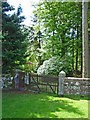 Back gate into Balendoch near Ruthven