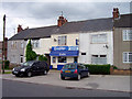 Barnetby News, Off-Licence and Movie Hire