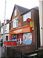 Post Office, Ditton, Kent