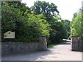 Maplewell Hall School Driveway