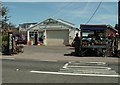 Hollytrees Garden Shop, Beaumont-cum-Moze, Essex