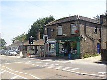 SE1228 : Shelf Post Office, Witchfield Hill (A6036), Shelf by Humphrey Bolton