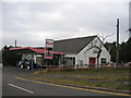 Astley Cross garage