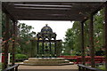 Ornamental drinking fountain, Anderson Park, Coleraine