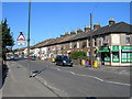 Manor Road, Erith (2)