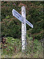 Tuckers Head Cross