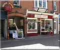 Pottery Studio, Park Place, Horsham