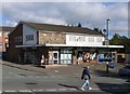 Shops on Ratby Road Groby