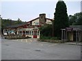 The Yorkshire Penny Pub, Cobbler Lane, Pontefract