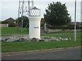 Roundabout feature, Fraserburgh