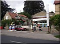 Village shop, Snainton