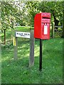 Postbox and signboard, Wilgate Green