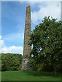 Obelisk, Kingsthorpe