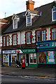 Immingham Post Office