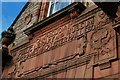 Inscription on old Library and Museum, Campbeltown