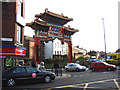 NZ2464 : Entrance to Chinatown , junction Gallowgate, Newcastle upon Tyne. by Bill Henderson