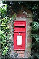 Reasby Postbox