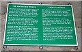 SJ3057 : Caergwrle Packhorse Bridge Information Plaque by John S Turner