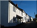 Terrace of cottages on Galpin Street, Modbury