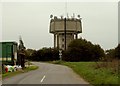 Water Tower, standing by Holt Road