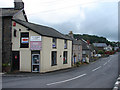 Another closed village store