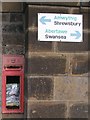 Abandoned Post Box